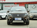 景逸X5現(xiàn)車銷售 購車部分車型優(yōu)惠900元