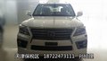 15凌志5700現車128萬 中東雷克薩斯LX570