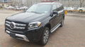 奔馳GLS450美規(guī)專業(yè)按揭分期 全國(guó)可上牌