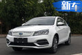 续航400km 吉利全新帝豪纯电版-预售14.98万起