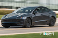 特斯拉Model 3！可靠性測(cè)試排名墊底！長(zhǎng)里程形式存在較多缺陷