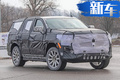 車長5米7！凱迪拉克全新7座全尺寸SUV曝光