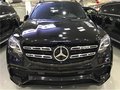 18款奔馳GLS450報(bào)價(jià) 奢華全尺寸SUV聚惠