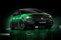 MG6 XPOWER車型動(dòng)力信息公布 功率達(dá)305馬力