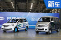开瑞年内将再推4款新车 主打SUV/纯电动产品