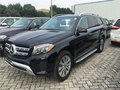 2018款奔馳GLS450全新 家族設(shè)計(jì)更加氣派