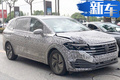 尺寸超GL8/豪華似埃爾法 上汽大眾大MPV4個月后開賣
