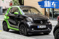 smart兩款新車渲染圖曝光！外觀升級/即將亮相