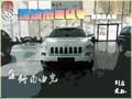 9速最新一代城市SUV自由光 吉林實拍