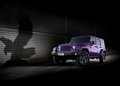 JEEP吉普牧馬人特別版限量66臺 官圖發(fā)布