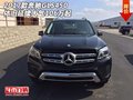 2017款奔馳GLS450  依舊延續(xù)大氣106萬起
