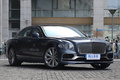 疫情后豪車“報(bào)復(fù)性”消費(fèi) 賓利在華銷量暴漲80%