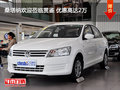桑塔納歡迎蒞臨賞鑒 優(yōu)惠高達(dá)2萬