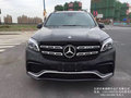 17款奔馳GLS63AMG現車 指導價206.8萬元