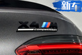 宝马X3/X4高性能版开售 4.2秒破百比保时捷911还快