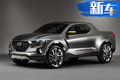 現(xiàn)代新皮卡明年投產(chǎn)，搭載3.0T直列6缸柴油發(fā)動(dòng)機(jī)，