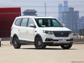 風(fēng)行SX6優(yōu)惠高達(dá)1萬元 現(xiàn)車充足顏色全