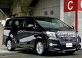豐田埃爾法大型豪華商務(wù)現(xiàn)車 經(jīng)典價熱賣