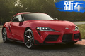 豐田跑車動(dòng)力系統(tǒng)曝光！配雙增壓引擎pk寶馬M3