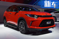 本田“繽智”純電動SUV 續(xù)航大幅提升超400km