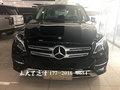 2016奔馳GLE400 高端定位現(xiàn)車特降更火爆