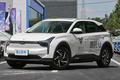 哪吒汽車前7月銷量增長15% 全新SUV四季度上市