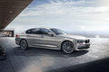 豪华再度提升 2018款全新BMW 5系Li来啦