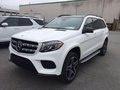 新款奔馳GLS450平行進口車 批發價售全國