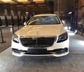 奔馳邁巴赫S560普爾曼 帶您探索精髓之處