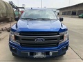 2018款福特猛禽F150 后橋差速鎖現(xiàn)車報價