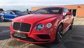 2017款賓利歐陸GT直逼底價 奢轎4.0T V8S