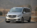 昆明奔驰V260L优惠现车 店内53.8万元