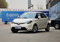鄂市MG3最高優(yōu)惠11000元 店內(nèi)現(xiàn)車銷售
