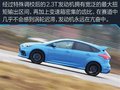 西安福克斯優惠2.28萬 店內現車顏色齊全