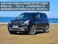 广汽传祺GS8销量持续破万辆 静态解析GS8