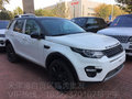 16款路虎發(fā)現(xiàn)神行現(xiàn)車 五座配置報價行情