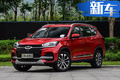 下周5款新車上市-奇瑞新瑞虎8領(lǐng)銜 最低7萬就能買
