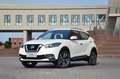 合資小型SUV車型推薦 日產(chǎn)勁客率先發(fā)力