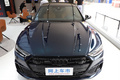 上汽奧迪A7L 2.0T車型45.97萬起售 全系2.0T高功率