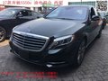 奔馳S550L極致精準豪車 大品牌給力惠價