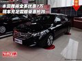 本田雅閣全系優(yōu)惠7萬 現(xiàn)車充足震撼鉅惠