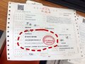 北汽BJ80防彈防爆車 新款捍衛(wèi)者戰(zhàn)狼座駕