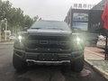 18款福特猛禽F150 中規(guī)性能勁化版售全國