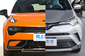 落地20萬(wàn)買(mǎi)運(yùn)動(dòng)型SUV 領(lǐng)克02/豐田奕澤你選誰(shuí)