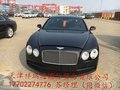 2016款賓利飛馳特惠降 誠(chéng)意出價(jià)獨(dú)領(lǐng)風(fēng)騷