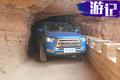 涉險(xiǎn)壁掛公路！女司機(jī)太行山尋古寨品味峰回路轉(zhuǎn)