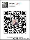 2017款瑪莎拉蒂總裁 精致超跑車價(jià)格透明