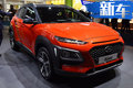 現代/起亞2018年推出四款SUV 最低10萬元起售