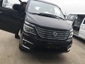 全新菱智實車圖曝光 計劃成都車展上市