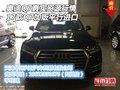 17款?yuàn)W迪Q7真實(shí)資源行情 Q7加版平行進(jìn)口